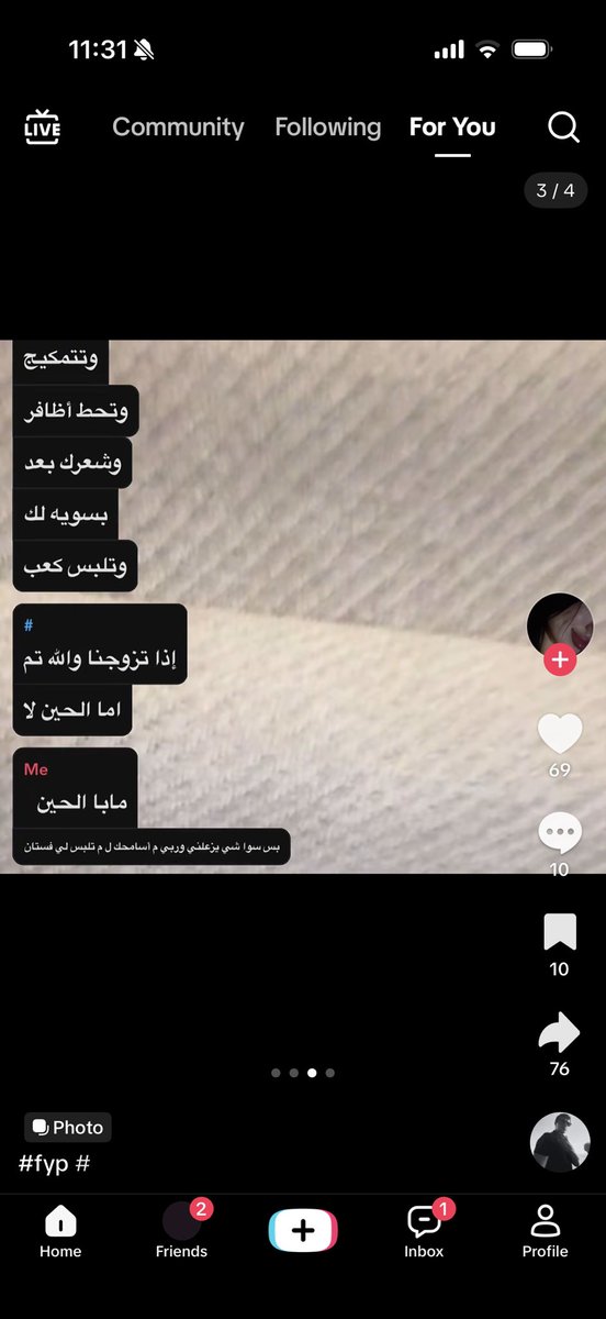 saxx1x's tweet photo. نكنسل صباح الخير https://t.co/8ooK8BJpce