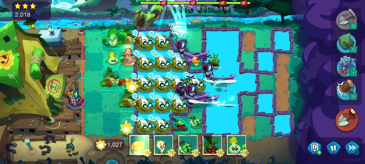 Ammonitee4's tweet photo. interesting #pvz3 #pvz3evolved https://t.co/vngOLFf96S