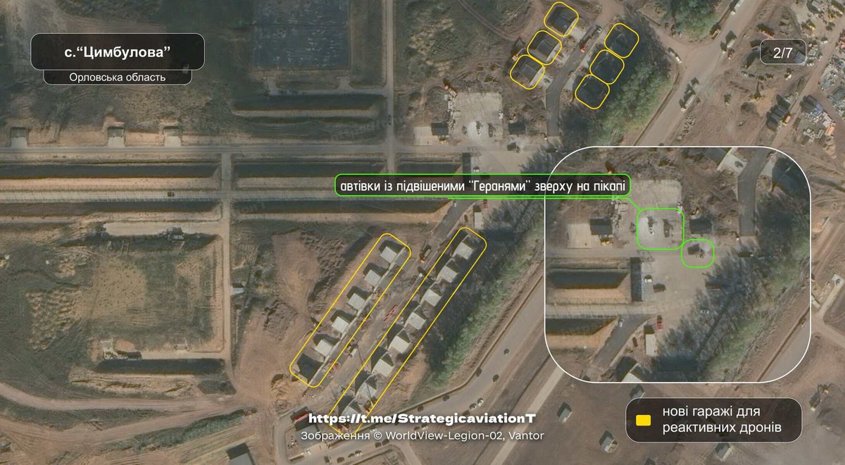 InformNapalm's tweet photo. Russia was expanding and hardening one of its largest drone launch hubs. Last night, NASA FIRMS detected multiple thermal anomalies around Tsimbulova in Oryol Oblast.

Investigative journalists and #OSINT researchers had previously identified the site as a major Russian hub for storing, preparing and mass-launching attack UAVs, with at least 12 active launchers, around 100 storage and support structures, and infrastructure potentially linked to jet-powered Geran variants.

Satellite imagery from Sept. 29 showed #Russia was still adding shelters, garages and launch infrastructure just days before the latest incident.

Now we wait for fresh satellite imagery to assess what was hit.

Our earlier overview of Tsimbulova: 

https://t.co/Sgr5pY0Bwa

And Russia’s wider drone-launch infrastructure:

https://t.co/2f9eIMXc6g