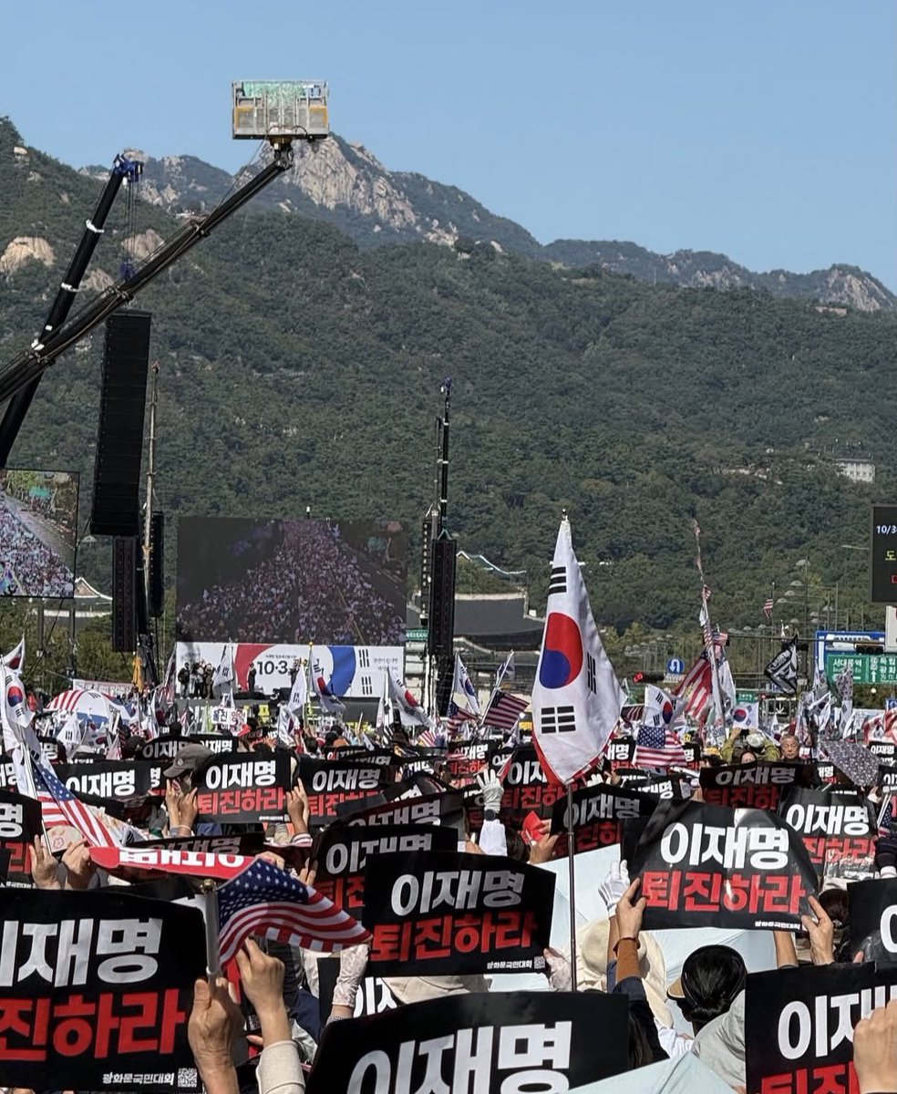 xjs3054's tweet photo. 뉴스엔 나오지않는.. https://t.co/xeLvOqR36P