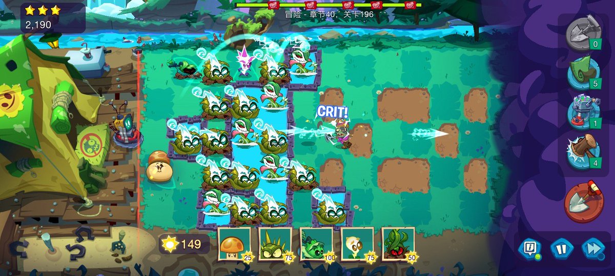 Ammonitee4's tweet photo. interesting #pvz3 #pvz3evolved https://t.co/vngOLFf96S