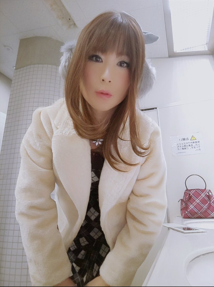 hinam5959's tweet photo. 若い方2名様以上のグループで私に全員分の精子を飲ませてください。複数名様を集められる方からのDMをお待ちしております🙇‍♀️言うことを聞きますので最後は私の口の中に射精してください。気に入っていただけたら今後皆様が個別でオナニーされる際のザーメン便所として日常的に精子を飲ませてください。 https://t.co/AWg92l3Vjm