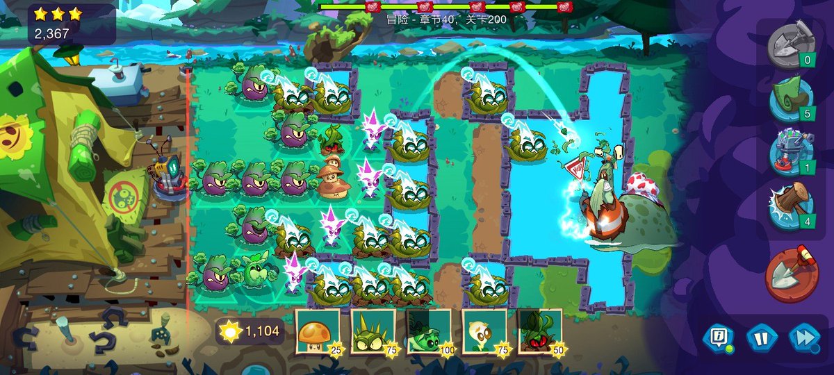 Ammonitee4's tweet photo. interesting #pvz3 #pvz3evolved https://t.co/vngOLFf96S