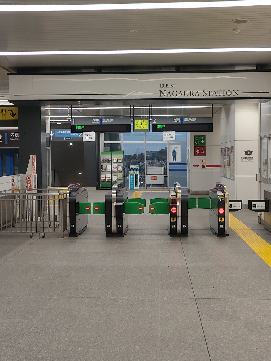 kkbb557's tweet photo. 内房線10/5月木更津〜長浦間運転再開
代行バスに合わせ21時代が終電
3台しかない長浦駅の改札機増設必至
長浦姉ケ崎のバスロータリーと並行道路の良さ
千葉から乗車した客の2/3が姉ヶ崎迄で降りてしまう旅客数の段差
それのせいなのか唯一折り返しができる姉ヶ崎迄この間運転出来たのは不幸中の幸い https://t.co/ayRNhgElt5