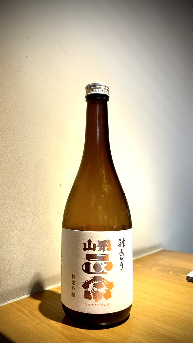 purupuru1778331's tweet photo. #山形正宗
山形  三戸部酒造 秋あがり
だいぶまろやかな仕上がりですね。キレもあってスッキリ。硬度120の硬水、故かしら？ https://t.co/GRQF3H8k0O