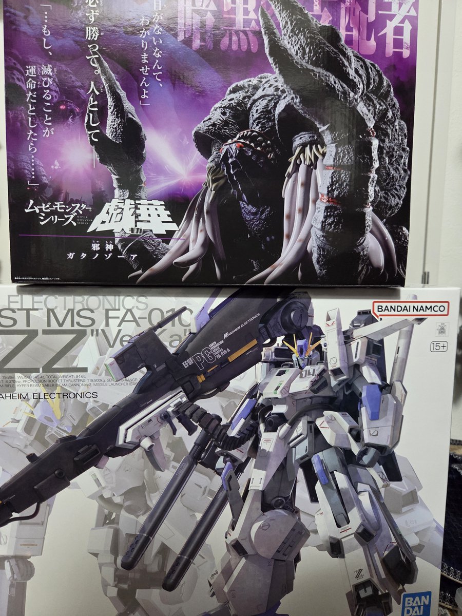 dEITs8XIL7c3Apx's tweet photo. ついにMG FAZZを手に入れることができた！
あと何店舗も探し回ってムビモン戯華のガタノゾーアもゲット出来ました！ https://t.co/AFU4bEuN7K