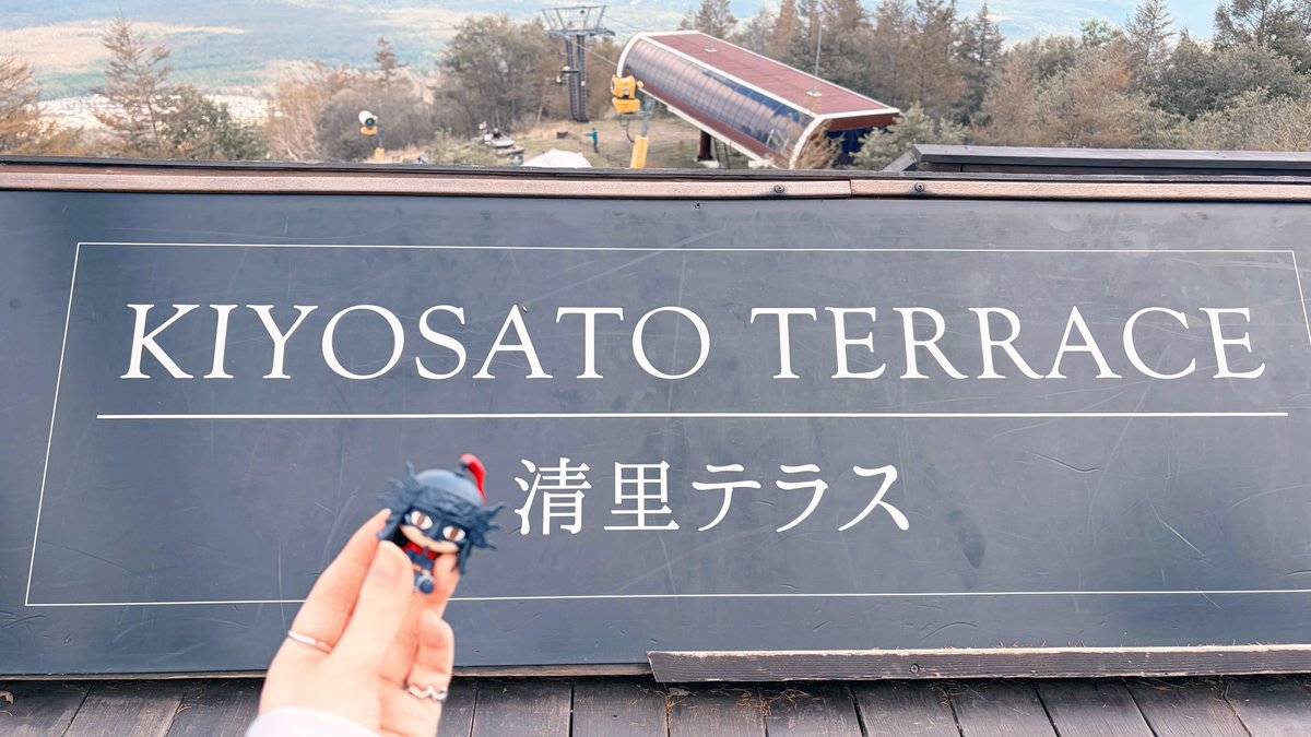 ryucho_dom's tweet photo. お出かけ♫ https://t.co/p21egfRAn4
