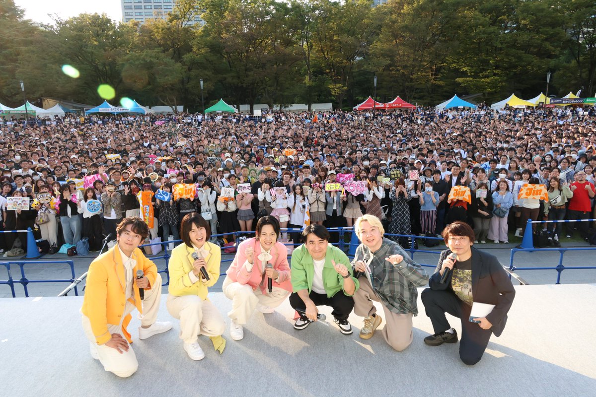 1242_PR's tweet photo. ＼\ラジオパーク/／

「オールナイトニッポン0(ZERO) トークショー」ありがとうございました！

「ラジオパーク」ではメインステージの模様をradikoのオリジナルチャンネルで生配信中
▶https://t.co/TDMdAc7KfQ

#三四郎ANN0 #佐久間宣行ANN0 #モナキANN0 #ラジオパーク #ニッポン放送 https://t.co/6IEiDBlxMz