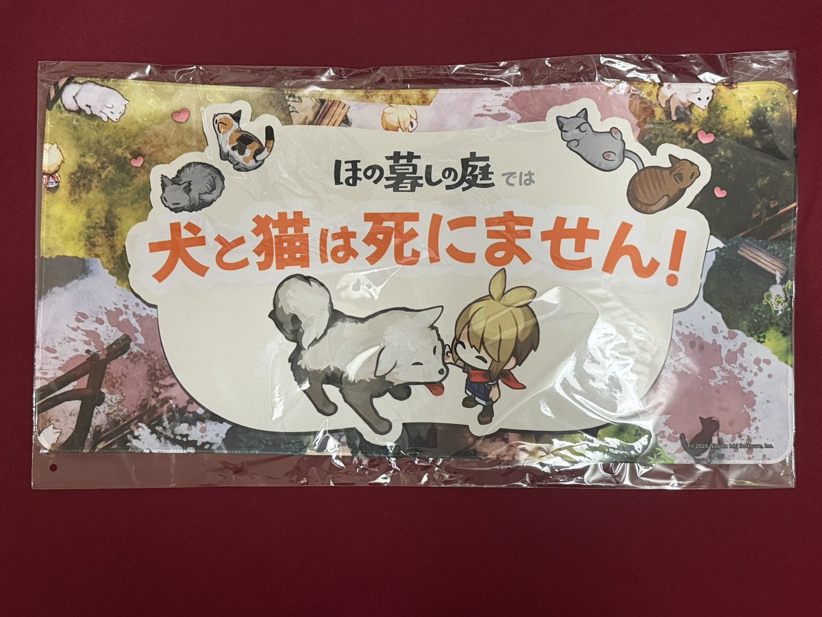 BOSH_JP060's tweet photo. 最高のプレイマットがついに届いてしまった https://t.co/8LDbaHRMMJ