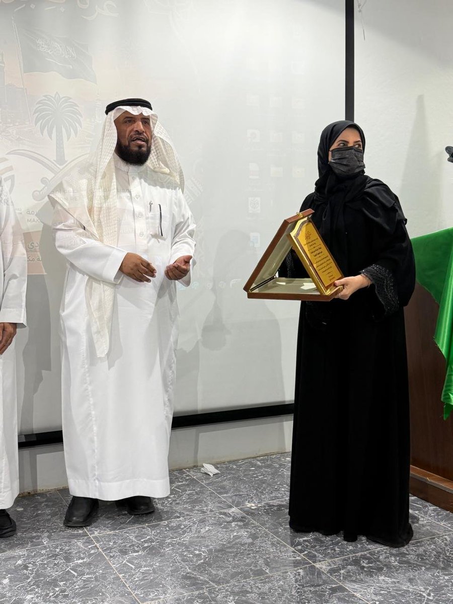 AljamoumScout's tweet photo. الوطن ليس أرضاً نسكنها فحسب، بل هو الذي يسكن فينا 🇸🇦💚
​في جمعية المتقاعدين نقولها بفخر: قد يتقاعد الإنسان من وظيفته، لكنه لا يتقاعد أبدًا من حب وطنه والعطاء له.
وكما تعلمنا في الكشافة أن نكون "مستعدين"، سنظل مستعدين لخدمتك يا وطن ما بقي فينا نبض.
​دام عزك يا وطن 🇸🇦
— الرائدة شادية جنبي
​#اليوم_الوطني_السعودي #نحلم_ونحقق #الكشافة_السعودية #رواد_الكشافة