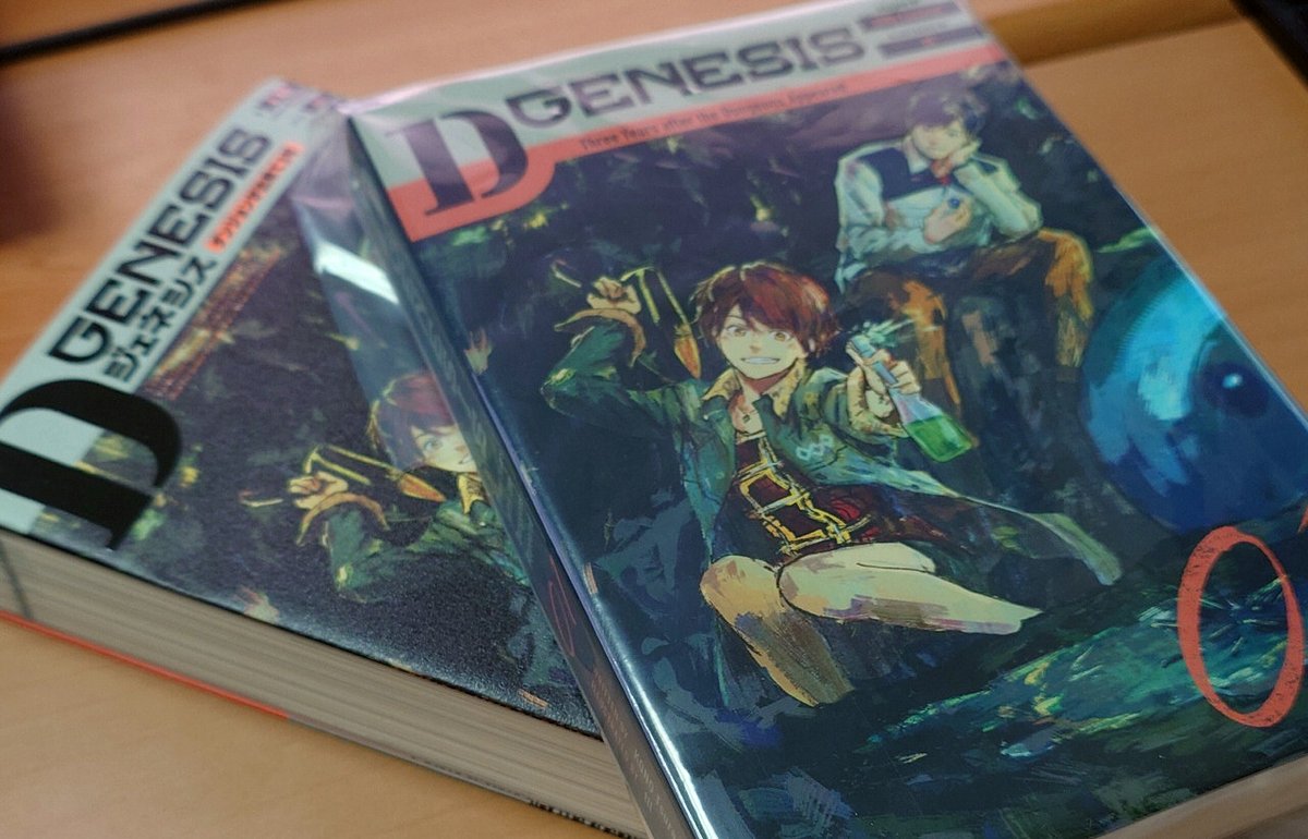 KonoTsuranori's tweet photo. そうそう、遅ればせながら、Dジェネの英語版(紙の本)が出版されたんです。これもまた皆様のおかげです。ありがとうございました!
#Dgenesis #Dジェネ https://t.co/51nyLf0ueF
