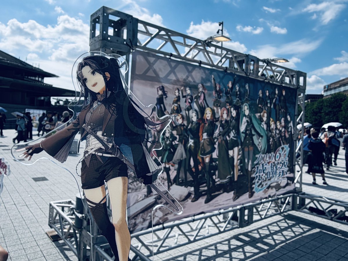 hirohqsekai39's tweet photo. 神セトリ！最高だった🎶 https://t.co/AEySW1bMju