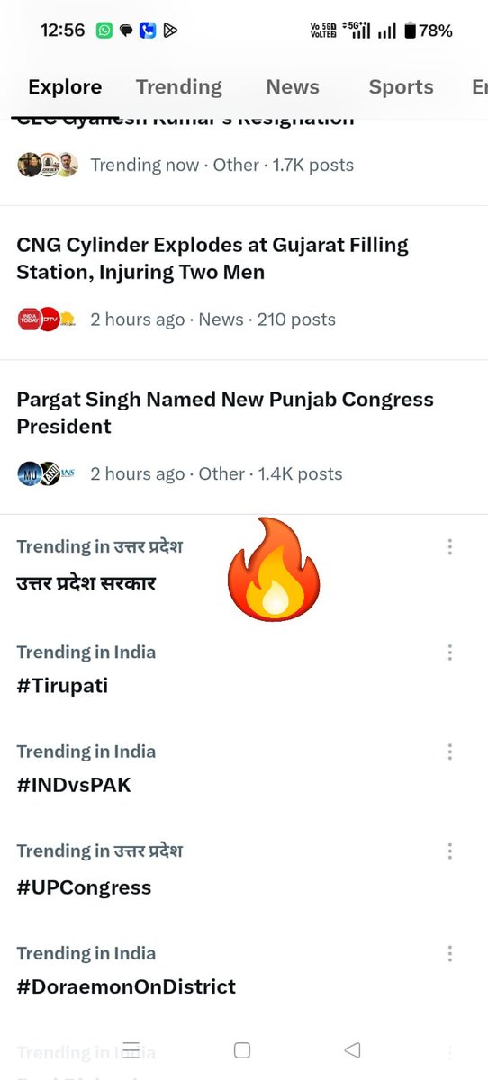 LekhpalSanghRbl's tweet photo. अभी तो यह अंगड़ाई है आगे बहुत लडाई है

एक कचौरी, द�� समोसा,
2800 ग्रेड-पे का हो भरोसा!

#लेखपाल_की_जायज_मांगे 
@myogiadityanath
@myogioffice
@UPGovt
@yadavakhilesh
@aajtak https://t.co/tluHp6M0MS