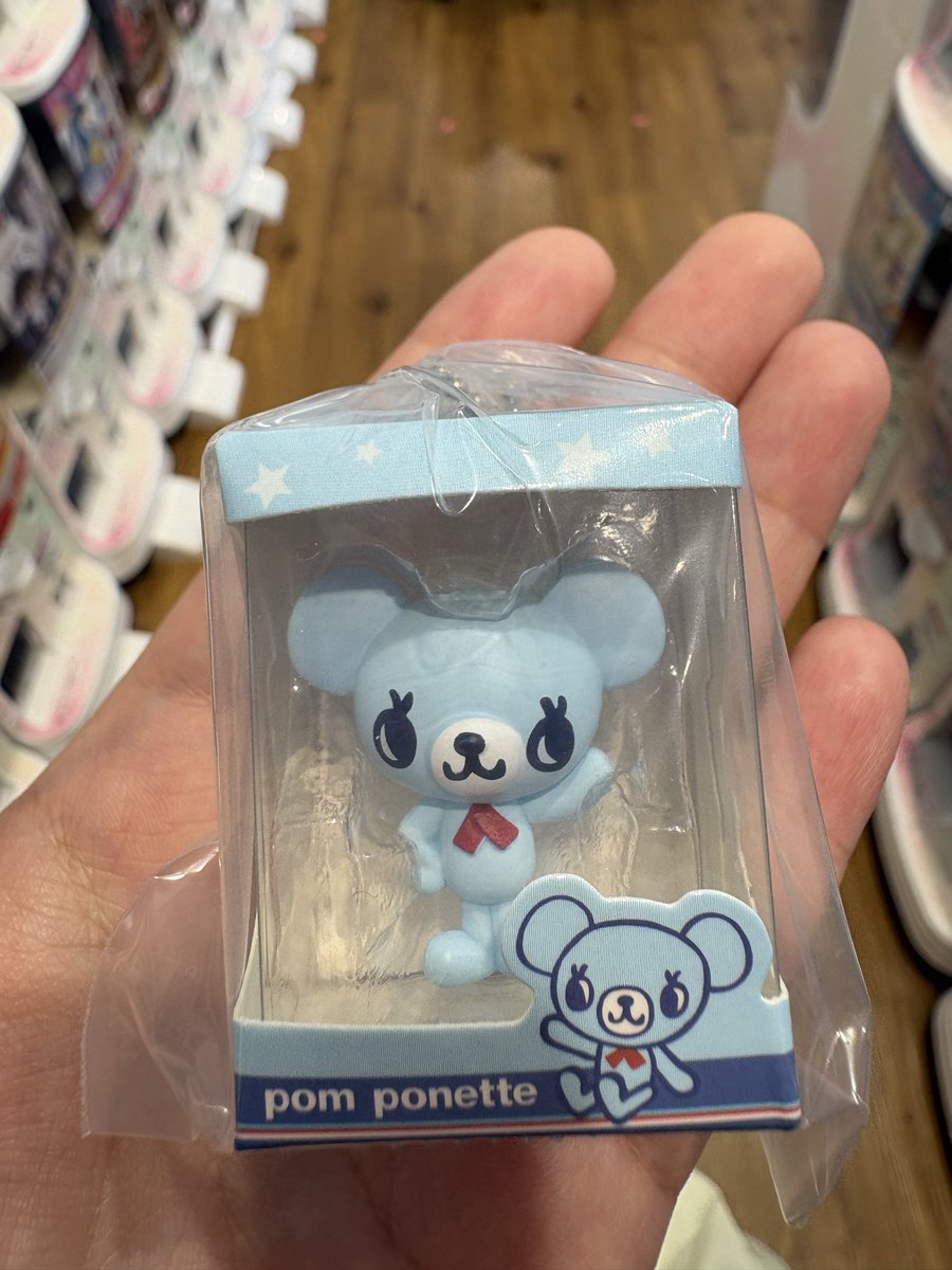 china_629's tweet photo. 【交換】ナルミヤキャラクターズ ミニチュアパッケージチャーム ナルミヤ

【譲】ポンポネット（ノーマル）

【求】エンジェルブルー（クリア）メゾピアノ（クリア）ポンポネット（クリア）

郵送希望
検索からお気軽にお声掛けください♡ https://t.co/bl4hBQzSQ9
