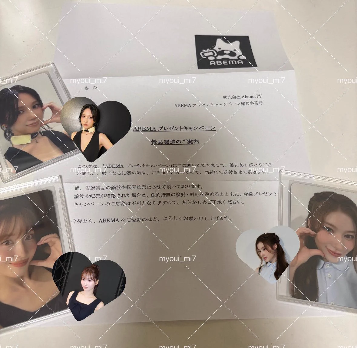 ゅぃ on X: 