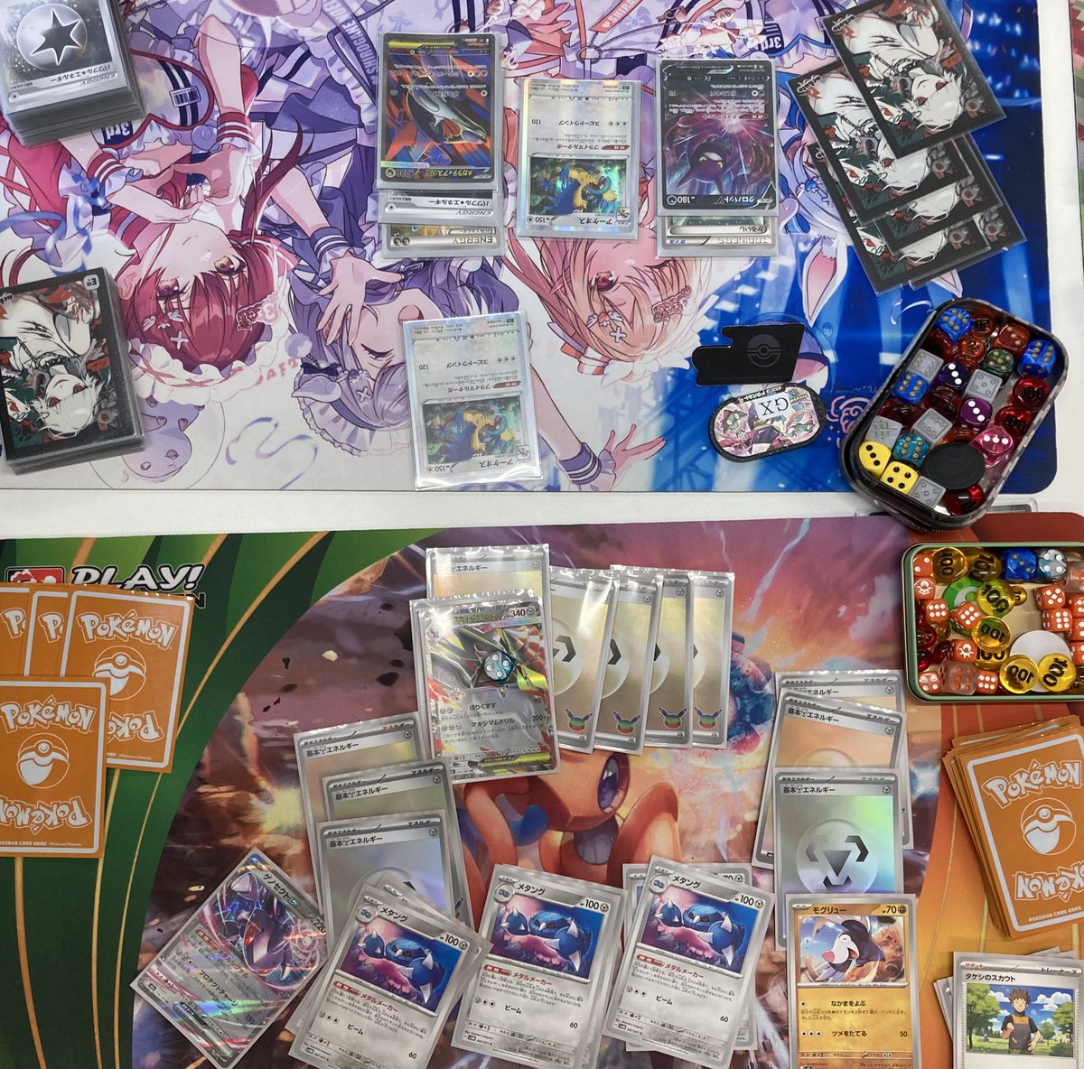 TCG_library's tweet photo. 土曜日のエクストラバトルの日は10名様で行われました！

優勝(3-0)三神GX＋タケルライコex

スタンダード構築のメガドリュウズも2-1の活躍でした😳
ご参加頂きました皆さま、ありがとうございました😌 https://t.co/JiIn2XNeNO