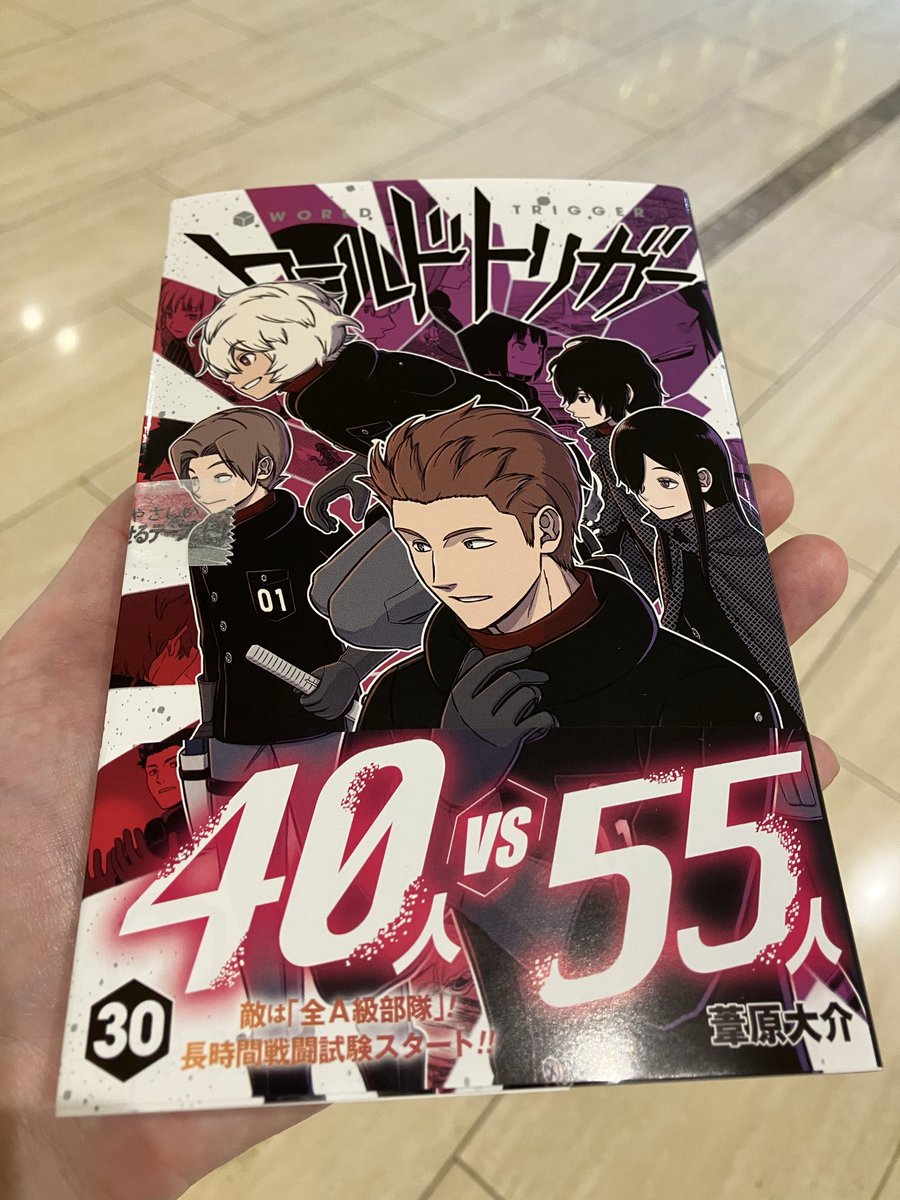aoknot8637's tweet photo. 誰がなんと言おうと「自己啓発本」です📕 https://t.co/yPiUZf8aN2