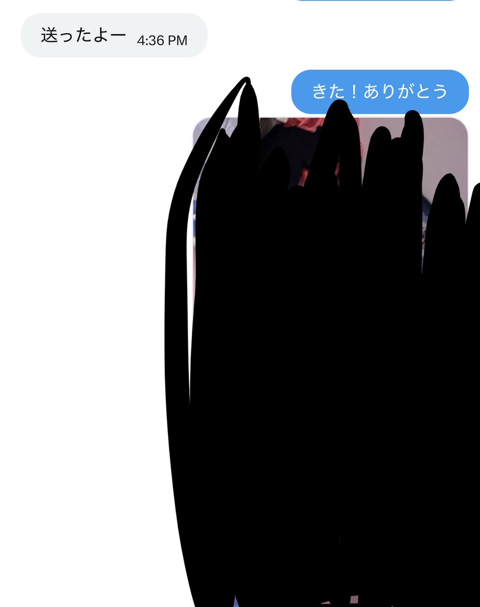 i2czt's tweet photo. 実績 https://t.co/ud8pSs1QO2