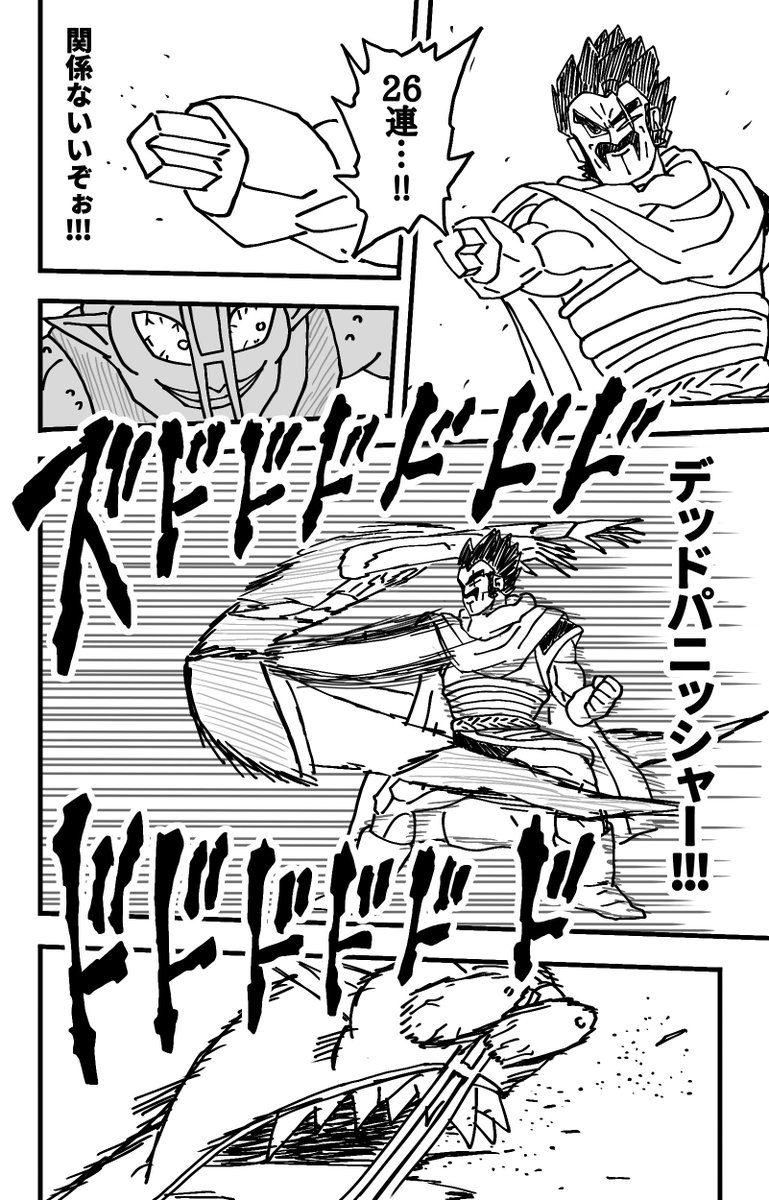 wasaren_au's tweet photo. https://t.co/7FHz17GEyn