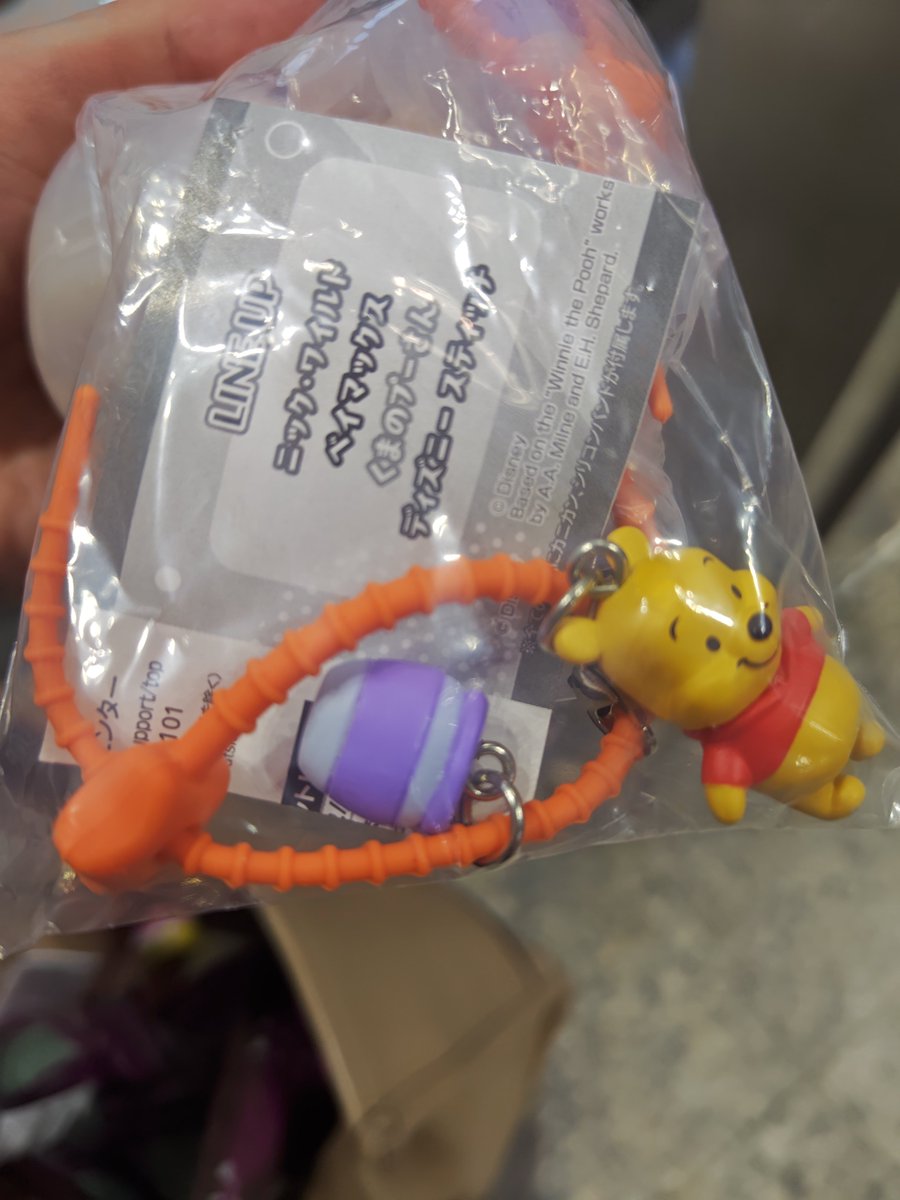 minto19690129's tweet photo. 【交換】ディズニー カラフルマルチチャーム
譲：プーさん
求：ベイマックス、ニック
プーさん複数ございます。
本日、新宿にて手渡し交換可能な方優先で探しております🙇‍♀️
お心当たりのある方がいらっしゃいましたら、お気軽にお声がけください。
#ディズニー交換 #カラフルマルチチャーム https://t.co/aYIFteFHP2