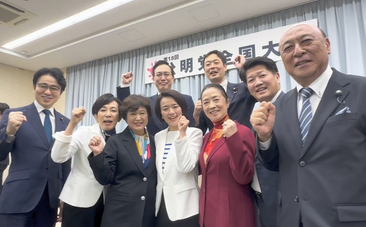tsukasa_takashi's tweet photo. 公明党全国大会
岡本 三成 新代表誕生

岡本新代表からは
新たな党の歩みから国会論戦まで
力強い決意表明

荒波の中の新出発となりましたが
どこまでも公明党らしく、
そして新生・公明党として
生活者目線の挑戦を開始していきます！

党大会では、地元大阪市都島区の
"川ばた ひろこ" さんが力強い決意発表！

川ばた ひろこホームページ
https://t.co/FgHbCMrhaf

公明党の真骨頂である
地方議員とのネットワークで
国民の声を実現していきます！

情熱無限大！！