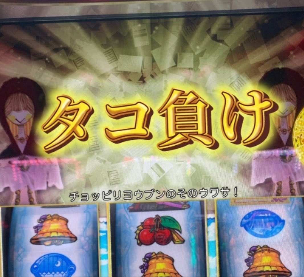 DQtrONical's tweet photo. https://t.co/vIcDpTiNkg