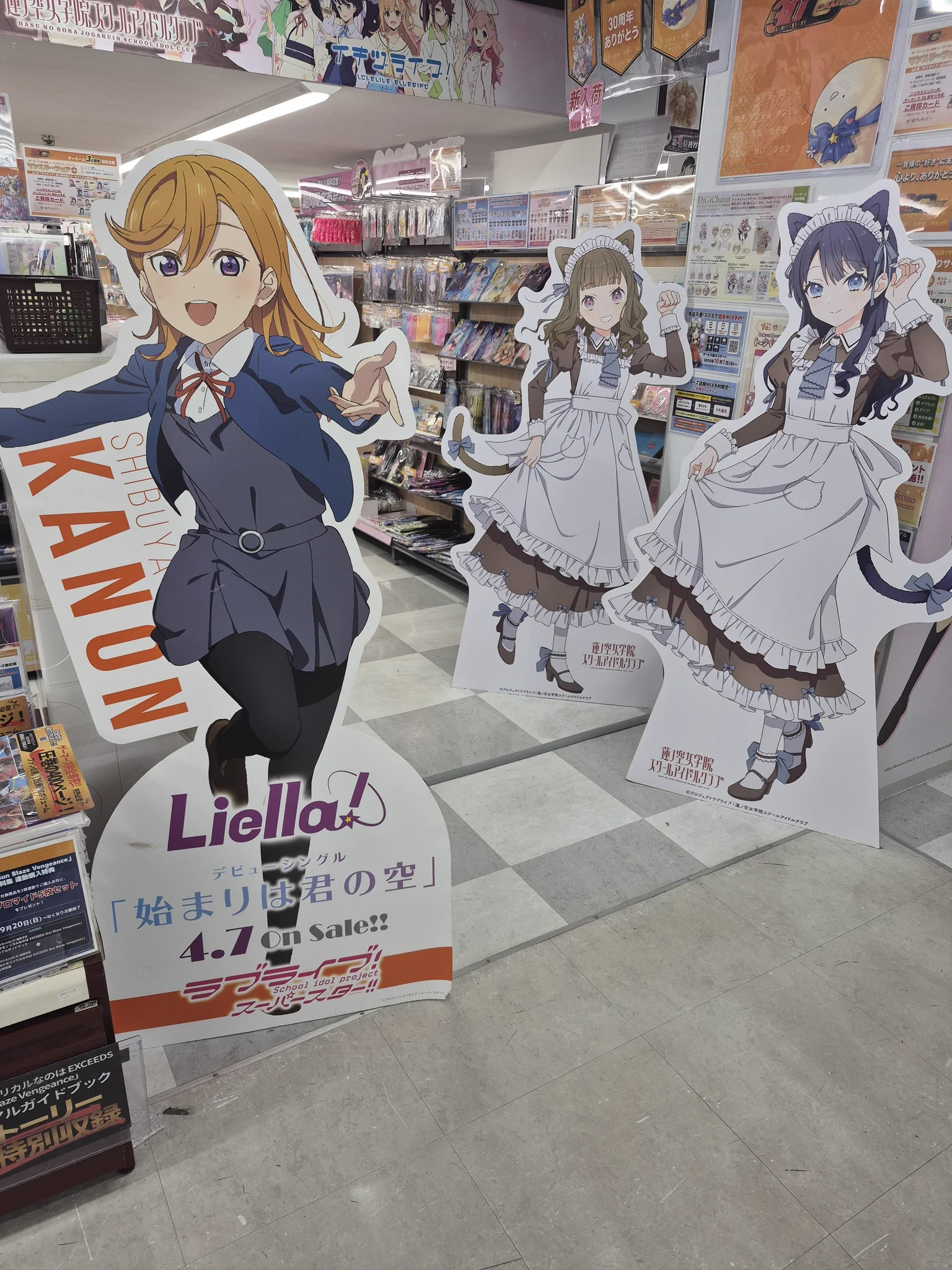 つっしー on X: 