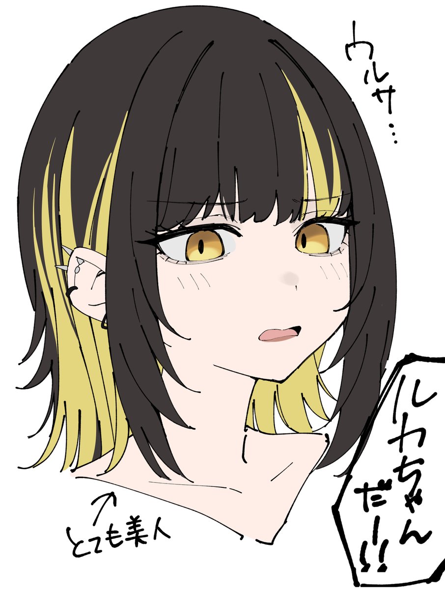 A_atabe16's tweet photo. 懐かれる斑鳩さん https://t.co/KQQ7J0wrp7