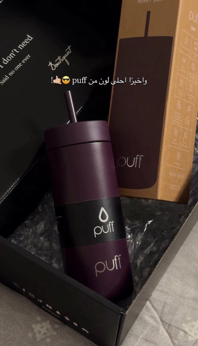 331p_'s tweet photo. الللون موووو عادي🥹🥹؟؟ https://t.co/UUWW1ppur0