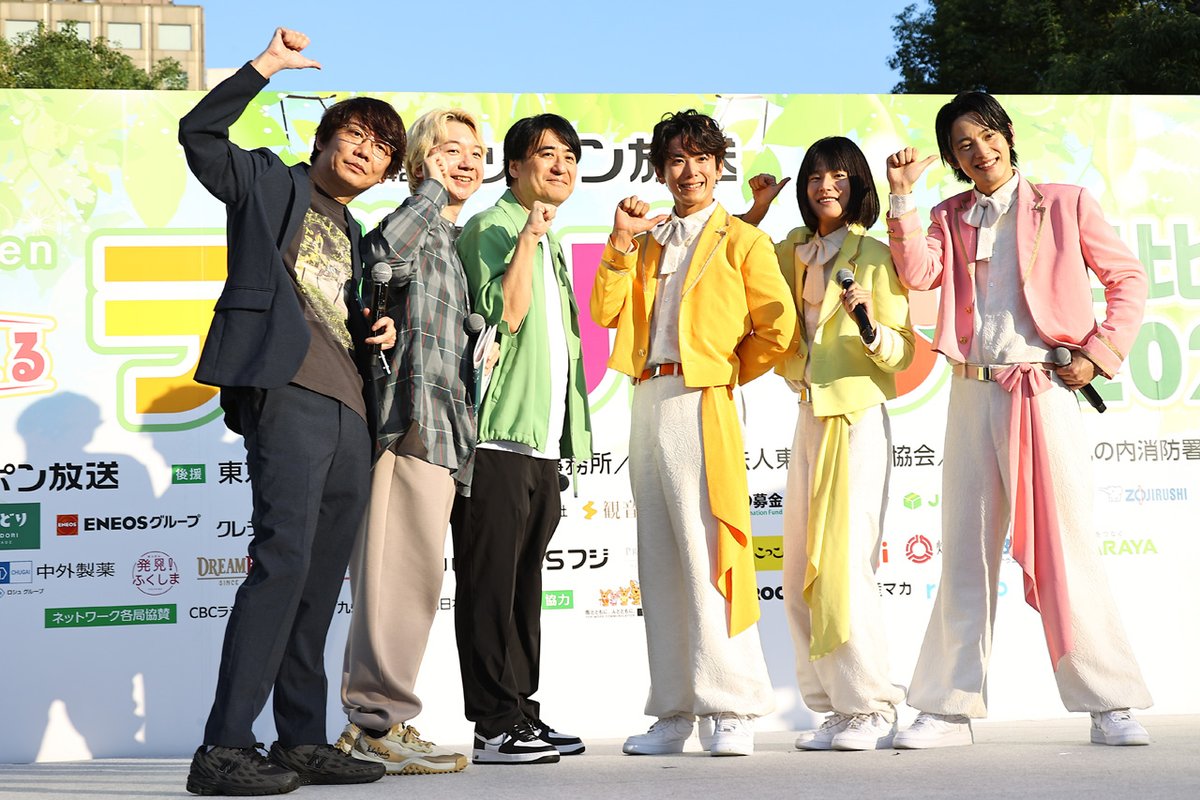 edgelinetokyo's tweet photo. 三四郎＆佐久間宣行 モナキANN0パーソナリティへ向けアドバイス！日比谷公園でラジオパークイベ https://t.co/GL5fZGreja

写真6枚
“カツアゲ”トークやパーソナリティのコツなども三四郎と佐久間がモナキへ伝授
モナキが名前なしサインをしなくなった理由が明かされることも
#ANN0 https://t.co/Gq9DtD3hFx
