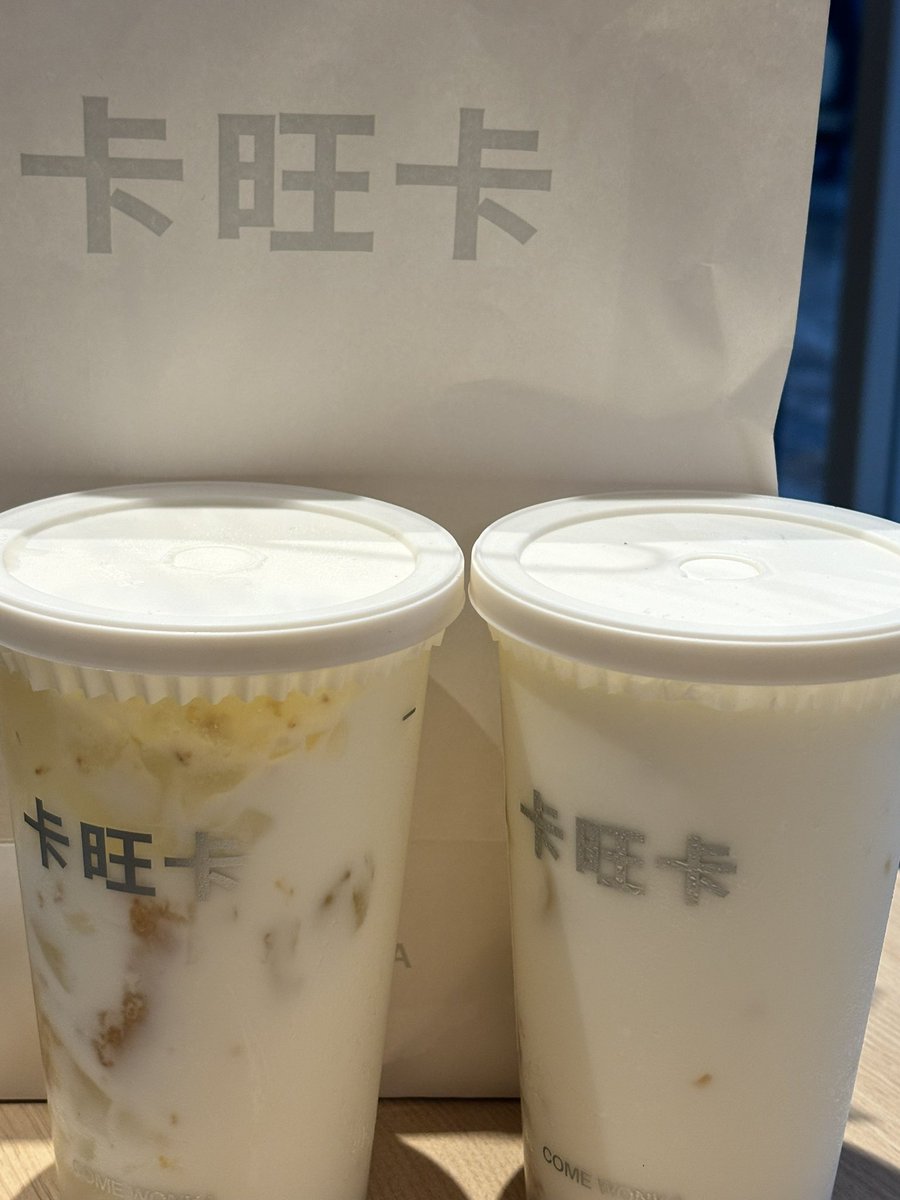 six919303018180's tweet photo. 严肃品鉴😋 https://t.co/1smk47z4GI