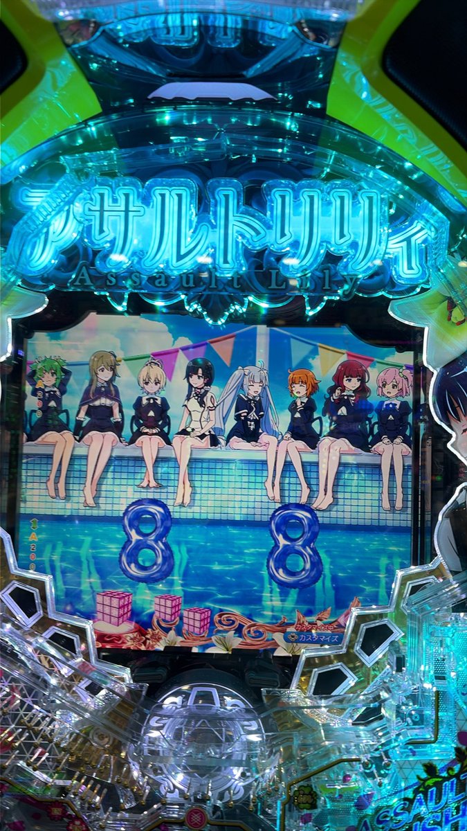 jibril375's tweet photo. 水曜ぶりのかどはじ！！
今のとこ3戦3勝と相性の良いアサルトリリィでスタート！
前回は不完全燃焼だったので今日はいっぱい出してくれ！！ https://t.co/PXYffGKXfs