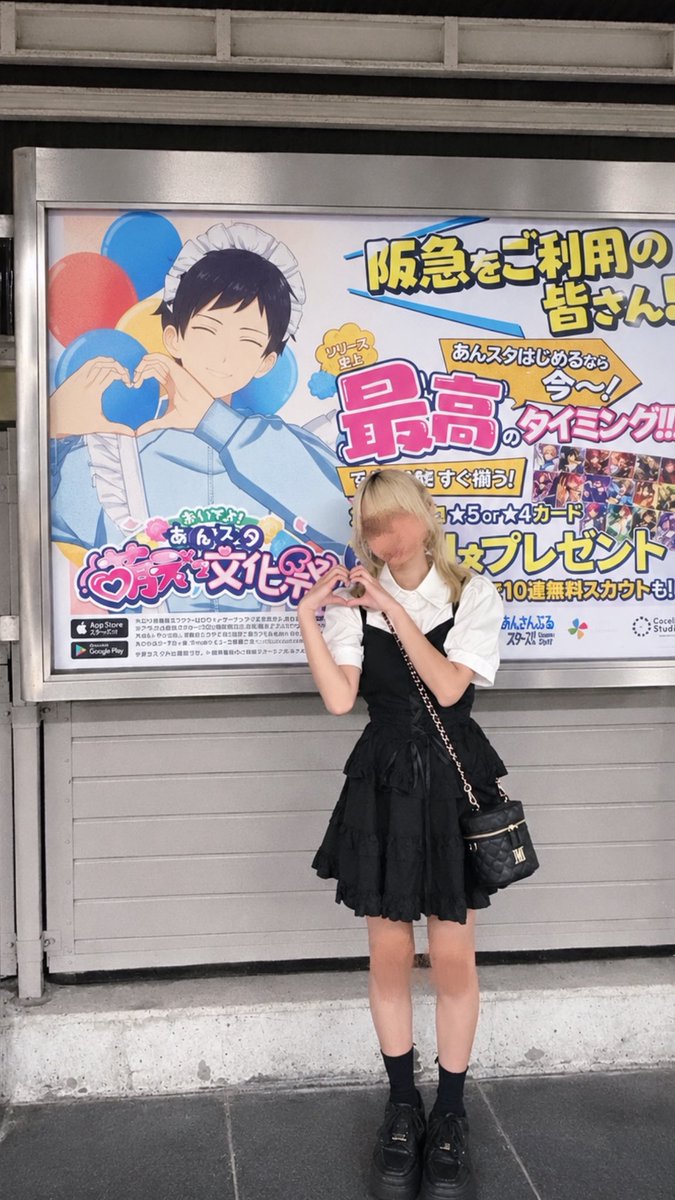 fusimi1019's tweet photo. ໒꒰ྀི∩˃ ᵕ ˂∩꒱ྀི১ https://t.co/2yuXnlGCC3