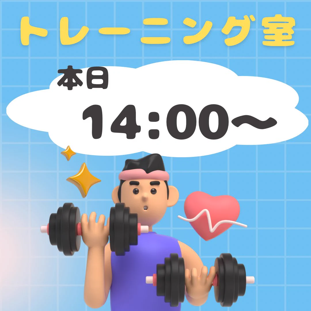 静岡県武道館【公式】 on X: 