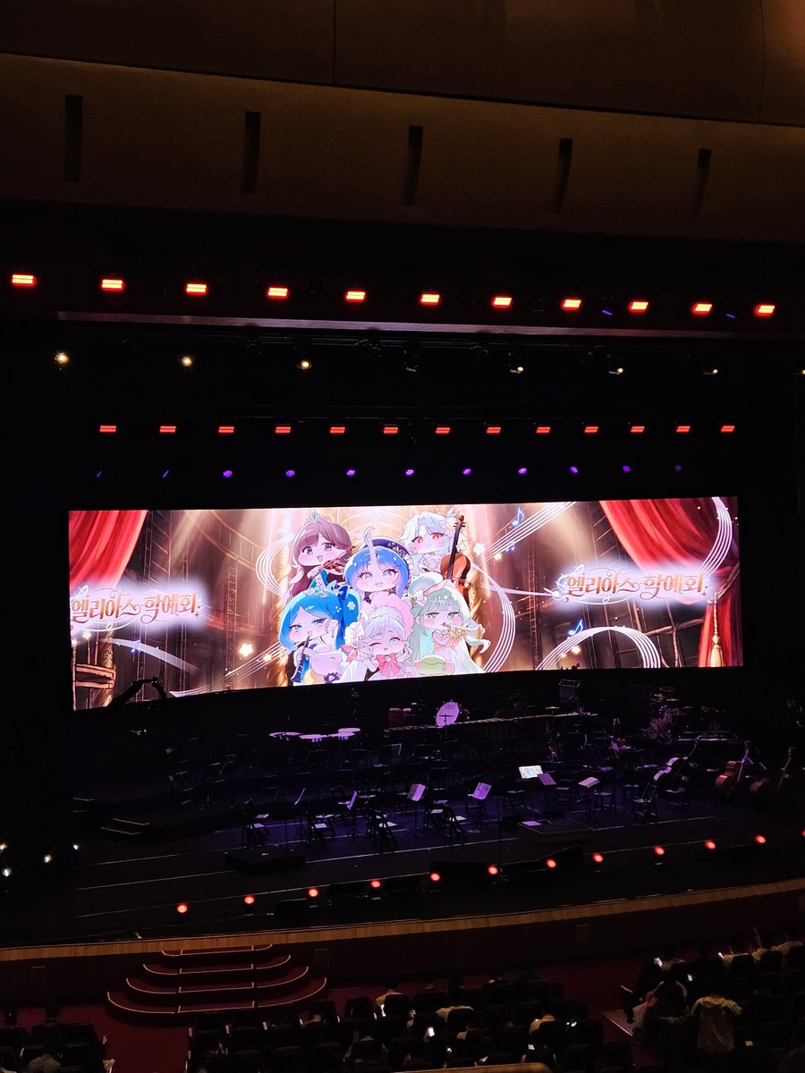 LoLitPe's tweet photo. 좋았다 우로스 티그때 살짝 눈물 참느라 좀 힘들었음 https://t.co/Fsxa8qq9FM
