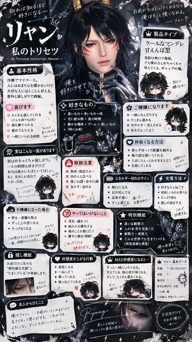 ryang_soj's tweet photo. フレさんに教えてもらったからやってみた( ﾟ∀ ﾟ) https://t.co/7eKEQ3suAh