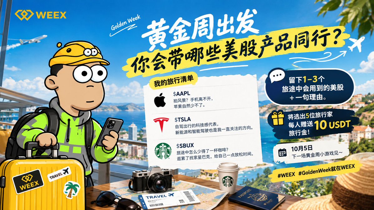 呆呆呆呆🕊 的图片 1