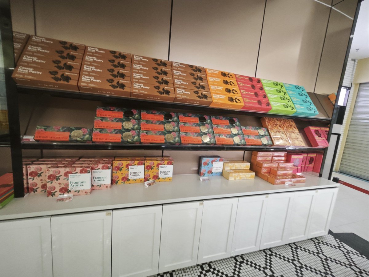 Christophemobh's tweet photo. Just restocked our snack shelf with the newest matcha mochi and cold brew coffee! Fresh grab-and-go picks for your afternoon pick-me-up! https://t.co/z7zCahmTVd
