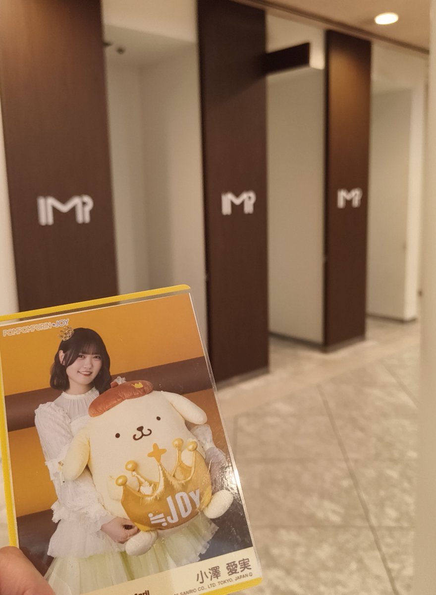 4zu2ki7's tweet photo. 大阪スペライ楽しんでくるよ！
ジョイちゃん達よろしくお願いします！
愛実ちゃん！上手側の後ろから２列目で黄色ペンライト全力で振るからね！
#ニアジョイ
@ozawa_aimi__ https://t.co/aBHP9rmna0