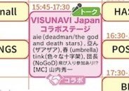 xxmarmarmar's tweet photo. こちらの方々と、ロフトくるバンギャ全員知っている曲『燃え上がれCLG』を聴いて爆上がり！ https://t.co/uaWPSxcs37