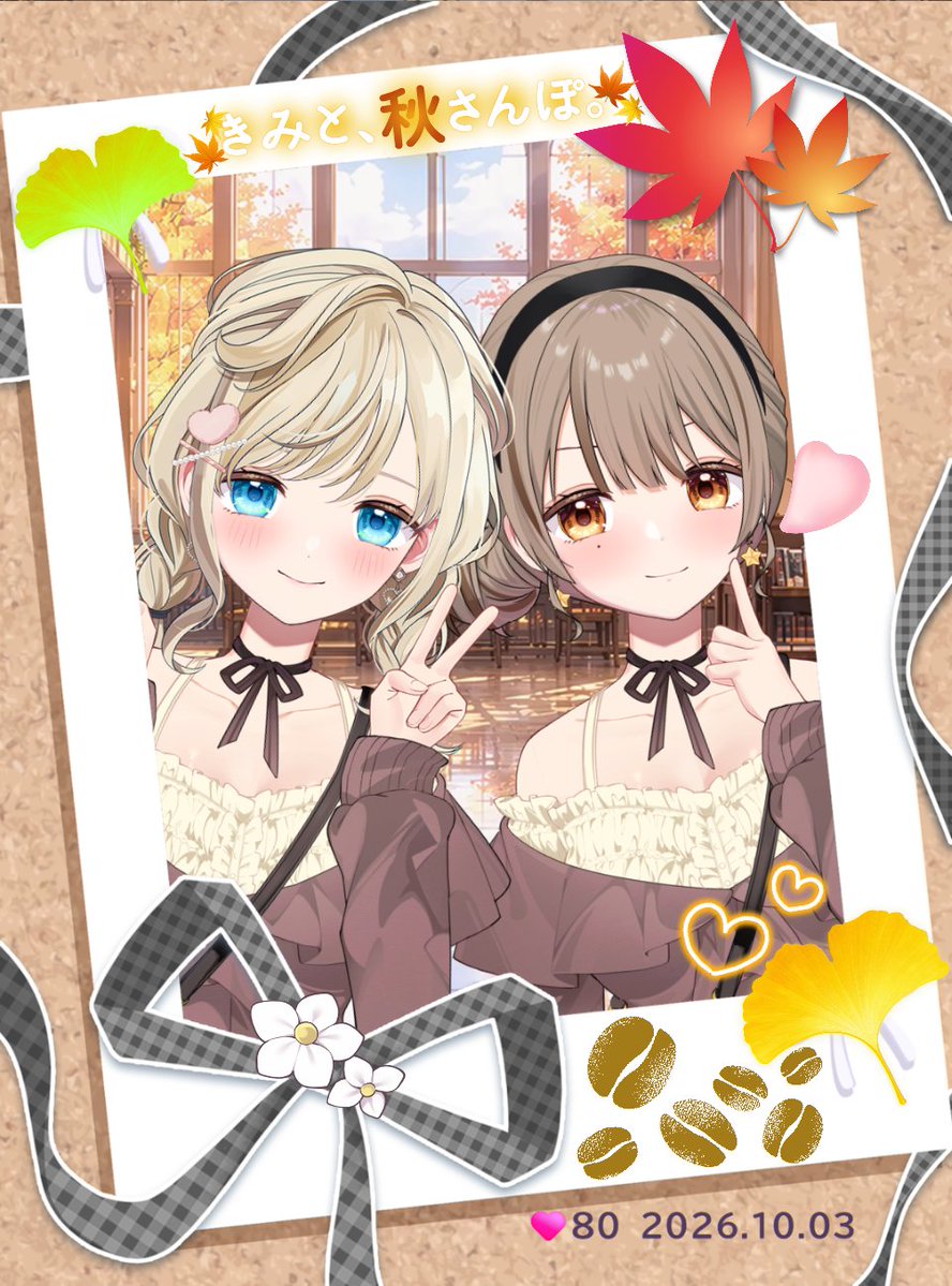 asa_AiMY's tweet photo. ひとみちゃんとおそろコーデ📸
瞳の色は違うけどおめめ👀までおそろな2人がかわいい🥰

#うちのアイミー 
#アイミー推しと繋がりたい https://t.co/DG5uQJT8i5
