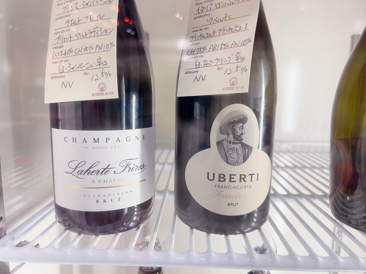 akm624's tweet photo. 9月の権利付日から具合が��い。しかしワインは飲みたい🍷
…ということで、クレジットカードの特典で行けるワインテイスティングに行ってきました！
初めてなので、お作法を教えて���き、30分で7種類のワインを頂きました😆交通費500円もかからないのに、良いワインばかり飲めて最高！✨また行こう。 https://t.co/mU7o5aasZx