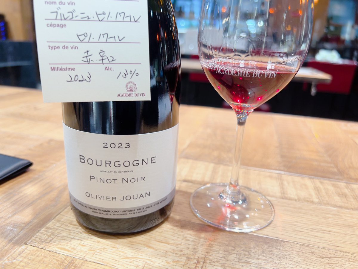 akm624's tweet photo. 9月の権利付日から具合が��い。しかしワインは飲みたい🍷
…ということで、クレジットカードの特典で行けるワインテイスティングに行ってきました！
初めてなので、お作法を教えて���き、30分で7種類のワインを頂きました😆交通費500円もかからないのに、良いワインばかり飲めて最高！✨また行こう。 https://t.co/mU7o5aasZx