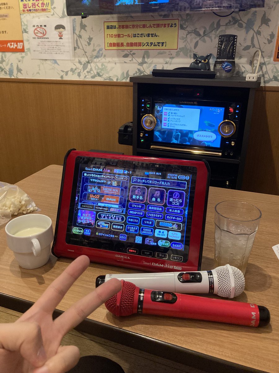 dokabato0429's tweet photo. そしてなうです🎤 https://t.co/HAANwjfPd4