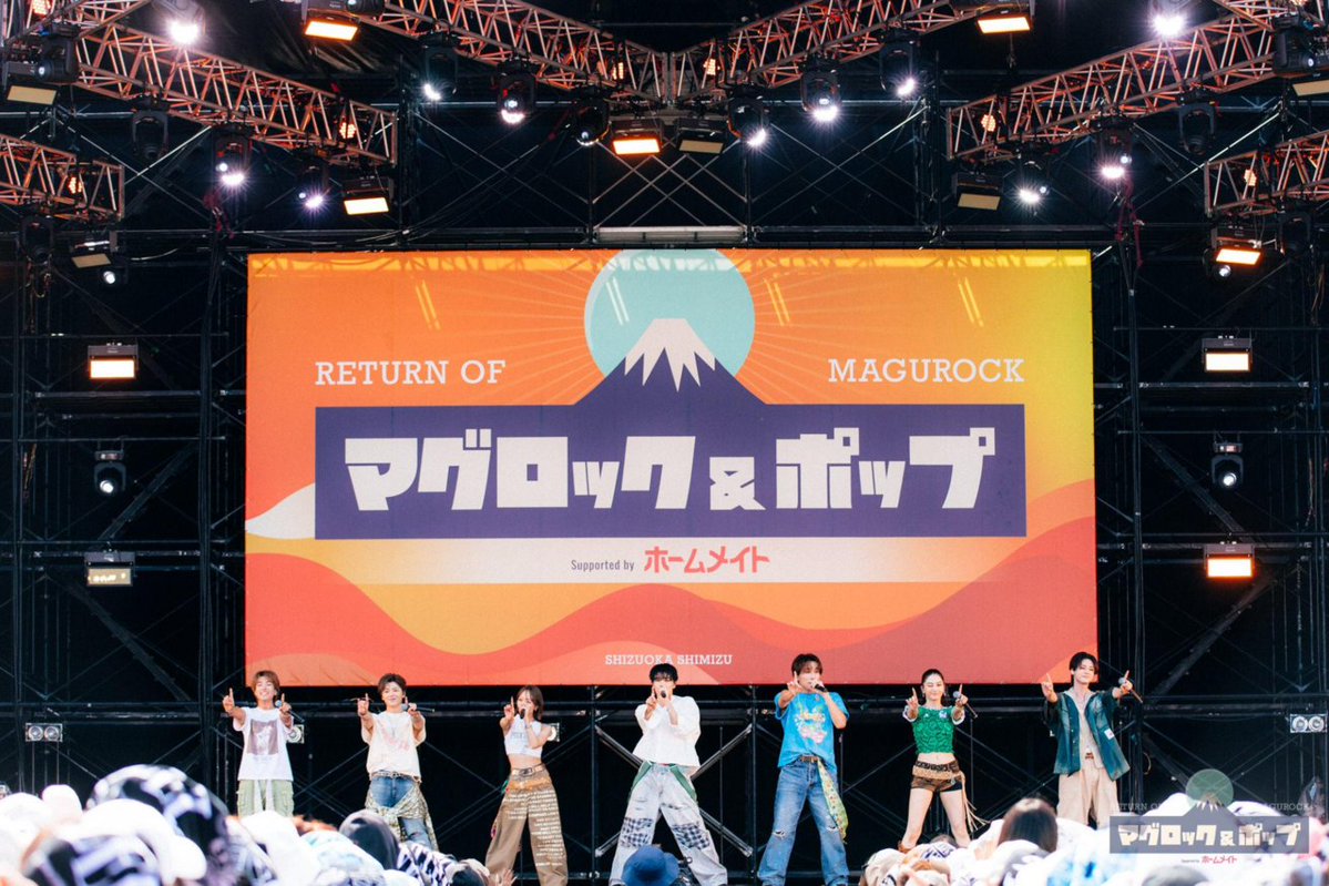 magurofujisonic's tweet photo. LIVE PHOTO - DAY1📸✨
Oct 3 Sat.🗻

GENIC⚡

@genic_staff

#magurockpop
#マグロックポップ

📷by Yoshifumi Shimizu https://t.co/evX5feR7LR