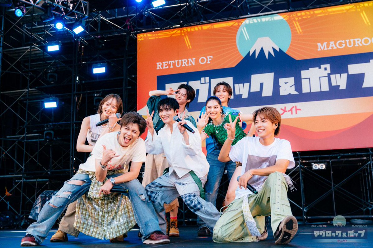 magurofujisonic's tweet photo. LIVE PHOTO - DAY1📸✨
Oct 3 Sat.🗻

GENIC⚡

@genic_staff

#magurockpop
#マグロックポップ

📷by Yoshifumi Shimizu https://t.co/evX5feR7LR