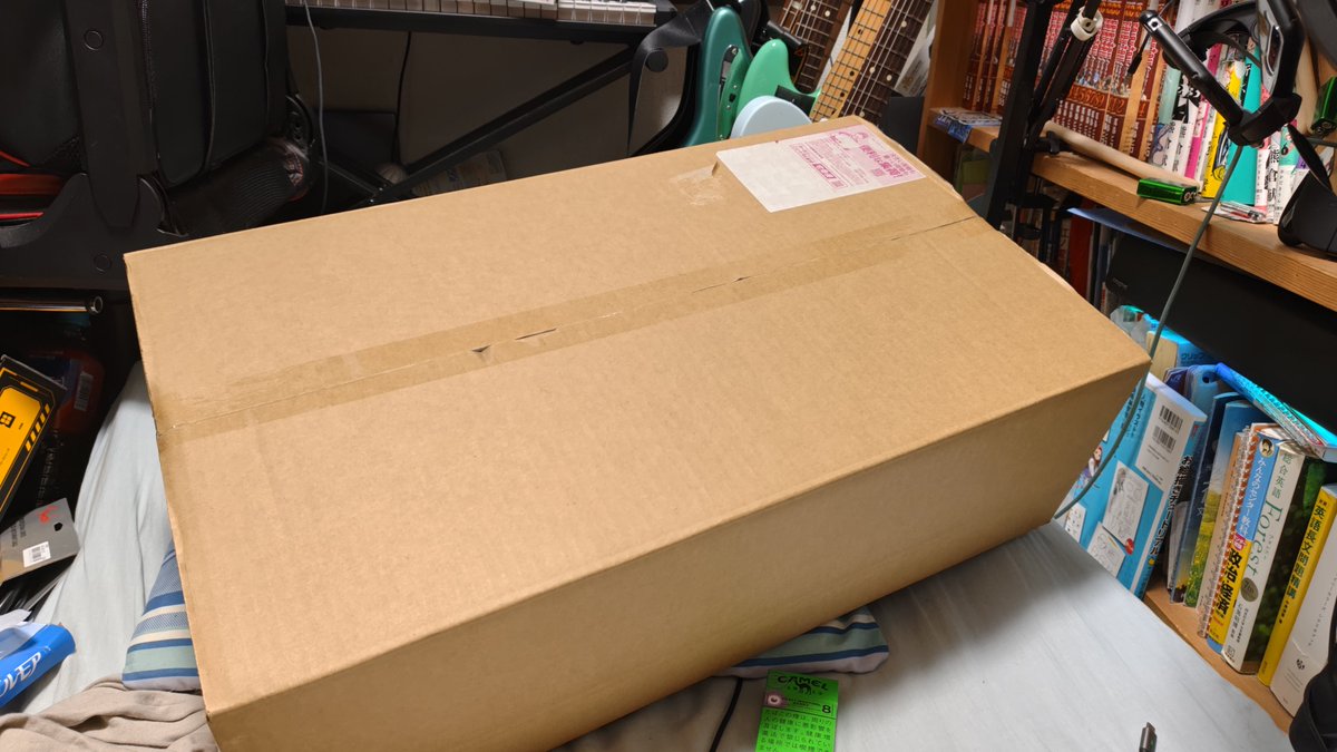 lklk_mongo's tweet photo. ツクヨミ感謝祭の返礼品届いたんだけど、バカデケぇんだが https://t.co/kN85XVKd5G