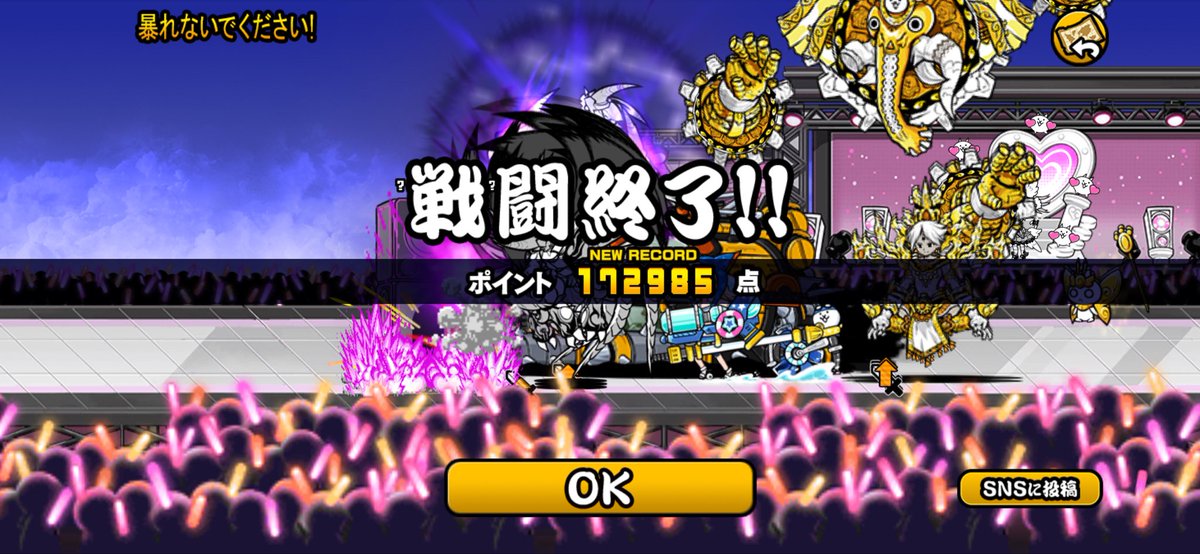 v4hpaw1's tweet photo. けっこういったんじゃない https://t.co/EjaxfLYgHk