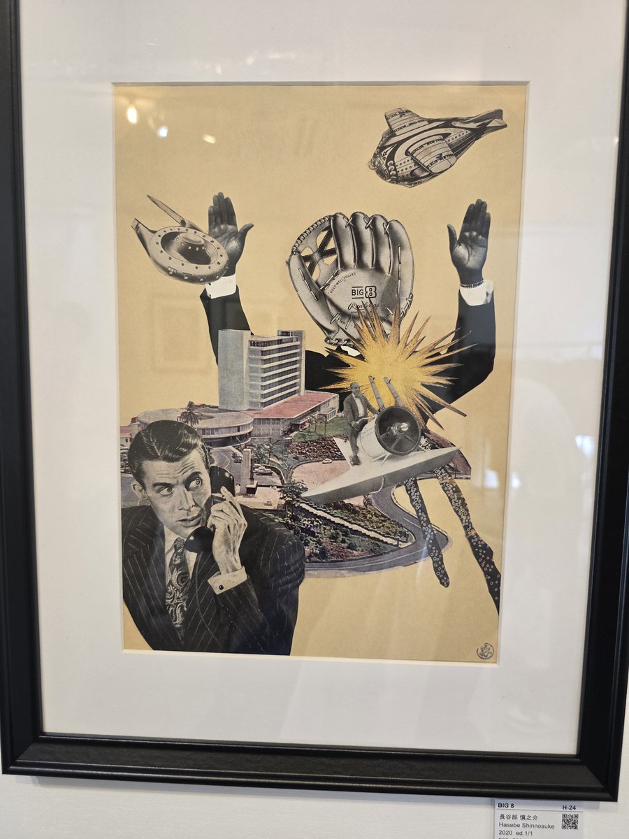 badpf205's tweet photo. 長谷部慎之介さんの展示へ。シュール系大好きなんでサイコーでした。美大受けた時にコラージュ作ったなぁ。今日は好きな作品たくさん見れて眼福だったな😊 https://t.co/Doe6qgc8Vj
