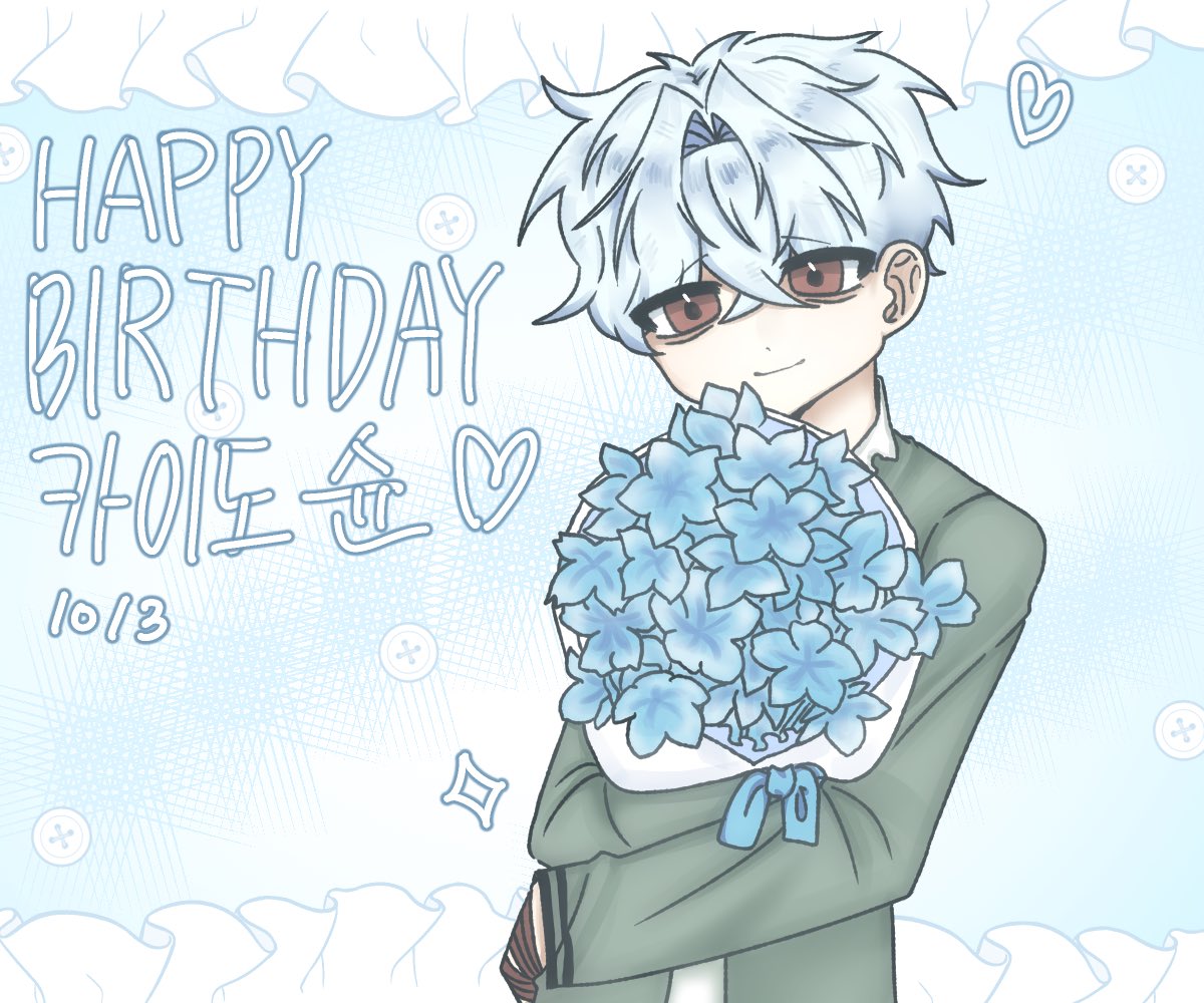 ha_jjyan's tweet photo. #海藤瞬誕生祭2026 
슌 생일 축하해🩵⭐️ https://t.co/p2usPn70Wj